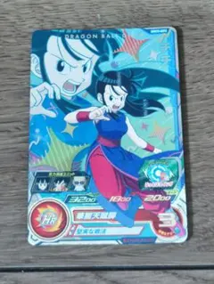 スーパードラゴンボールヒーローズ UGM10-GCP2 チチのサムネイル