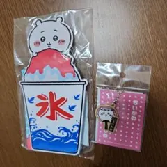 ちいかわ　イトーヨーカドー限定　２点セットのサムネイル