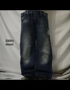 2026年最新】ARCHIVE dieselの人気アイテム - メルカリ
