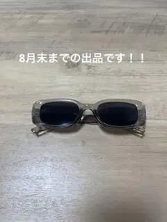 クリアグレー スクエアサングラス ブラックレンズ