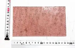 Item thumbnail for item 20a79fc7-6f61-4582-aec0-edfddbb515ba