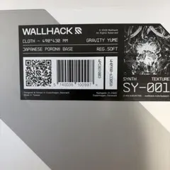 wallhack ミステリーボックス シークレット 布製マウスパッド 未開封品