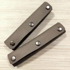 持ち手カバー トープ 2個 補修 保護 バッグ トート かばん 革 レザー