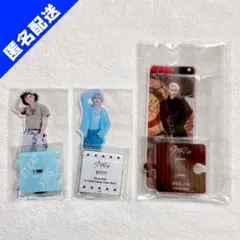 【 匿名配送 】 フィリックス アクスタ まとめ売りのサムネイル