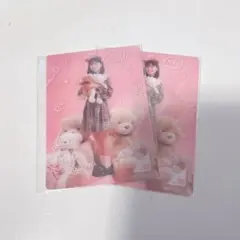 Item thumbnail for item 98355601-c8df-4ec0-83ee-416ac2ea3575