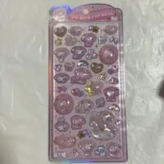 サンリオ うるちゅるポップシール ベビーマイメロディ