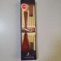 #日本製　若狭塗箸 食べやすいスプーン セット 未使用