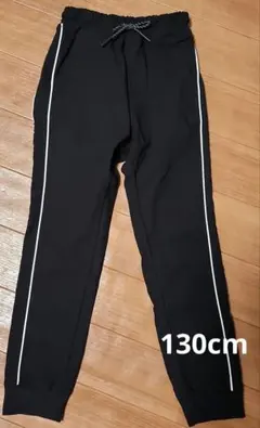 【ほぼ新品】f.o.kids　長ズボン　黒　ライン