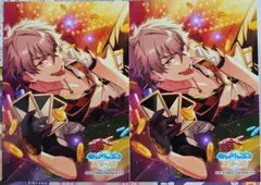 あんスタ　生ブロマイドコレクション　大神晃牙　UNDEAD