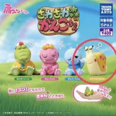 ツムちゃんストラップ 2026年最新】ツムちゃんの人気アイテム - メルカリ