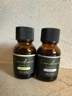 Landcare アロマオイル 2本セット