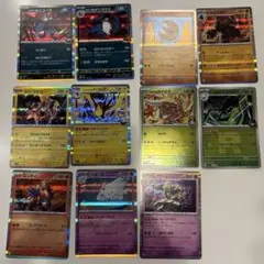 25th パラレルミラー s8a まとめ売り ポケモンカード 9種 10枚 - メルカリ