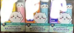 【ケースのみ】ビックス　ちいかわ　ハチワレ　VICKS × ちいかわ　コラボ