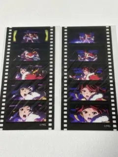 うたプリ 雪月花 ポスター FLOWER賞 直筆サイン入り - メルカリ