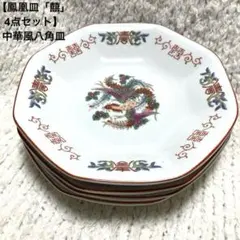 2026年最新】囍の人気アイテム - メルカリ