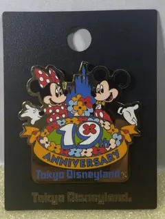 東京ディズニーランド 19周年記念 限定ピンバッジ