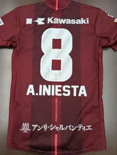 優勝セール】XLサイズ ヴィッセル神戸 2024 ACLユニフォーム 宮代大聖