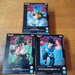ドラゴンボールZ MATCH MAKERS フィギュア 4種セット - メルカリ