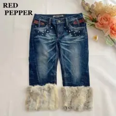 RED PEPPER 2WAY デニムパンツ 28 ファー付きハーフパンツY2K
