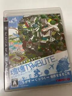 2026年最新】塊魂トリビュート - PS3の人気アイテム - メルカリ