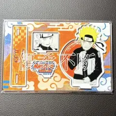 NARUTO うずまきナルト ジャンプショップ バースデイジオラマフィギュア