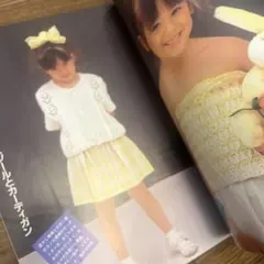 Item thumbnail for item 39cad0c7-3246-45b0-bcba-22449281baef