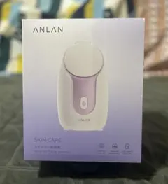ANLAN スチーマー美顔器　NANO HOT FACIAL STEAMERのサムネイル