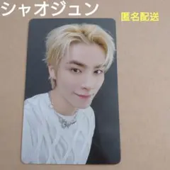 Item thumbnail for item 609d988e-768d-4d87-840b-c25f76fc8c1e