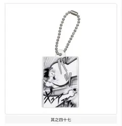 kamehameha charm collection 其之四十七