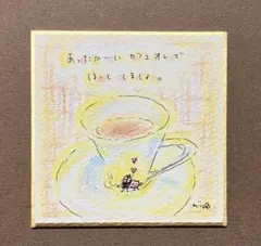 絵 アート・写真