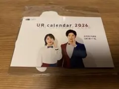 Item thumbnail for item 04f10dce-550b-42ea-8783-d0fb9b825f3b