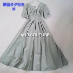 新品タグ付✩春色♪アンドクチュール✩ウエストタッグフレアーワンピ✩バックリボン