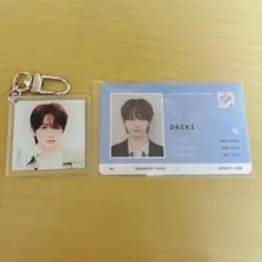 加藤大樹 IDカード キーリング