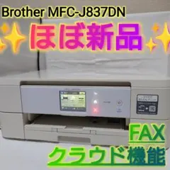 Item thumbnail for item f436788e-004e-4ed6-a9ac-f9a50ce5215b