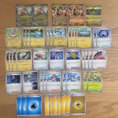 メガカイリューex デッキ　ポケモンカード デッキパーツ メガシビルドン