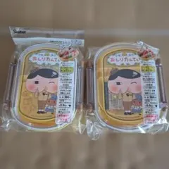 Item thumbnail for item 8a11a9e7-4fdd-44d5-898f-53fc9660c3a9