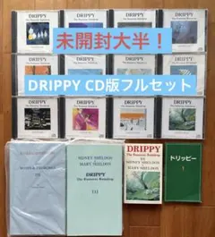2026年最新】家出のドリッピーの人気アイテム - メルカリ