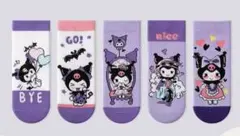 クロミ靴下 子供用 5足セット