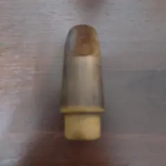 Item thumbnail for item ecfea5e2-d8fb-4e3f-8c5f-2a7b64755803