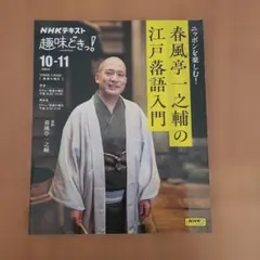 Item thumbnail for item 70e594e6-67f9-4d16-b5e1-b8949f3002f6