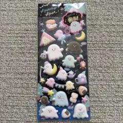 クーリア くらいところで光る もっちもちシール