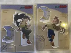 忍たま乱太郎 ヴィンテージシリーズ アクリルスタンド 久々知兵助　尾浜勘右衛門