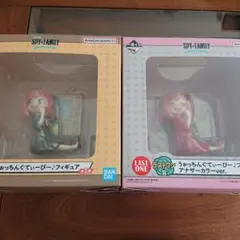 スパイファミリー 一番くじ Ａ賞&ラストワン賞　アーニャフィギュア