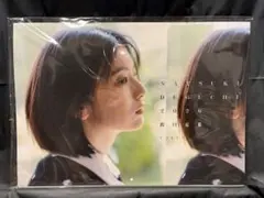 2026年最新】出口夏希 カレンダーの人気アイテム - メルカリ