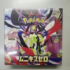 【新品未開封1BOX】ポケモンカード ムニキスゼロ シュリンク付き