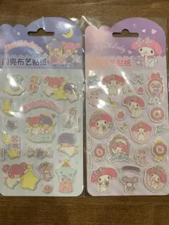 フェルトシール　キキララ　マイメロ　2枚セット