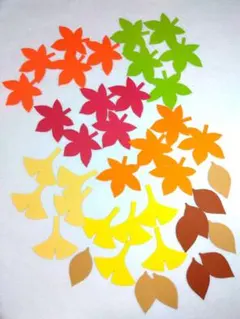 壁面飾り　秋　11月　紅葉　匿名配送　画用紙