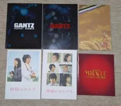 ★嵐★映画★パンフレット★二宮和也★櫻井翔★相葉雅紀★6冊セット