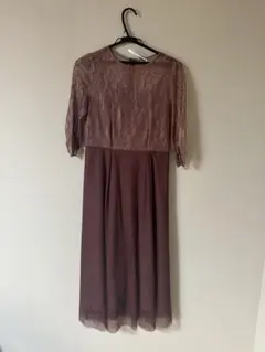 Item thumbnail for item 08d16ba3-dd94-4f5b-bbc8-958b74604ee4