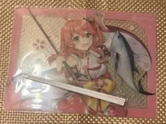 Item thumbnail for item 9e1a57bb-e95a-49b8-91f1-d9b469be8e51